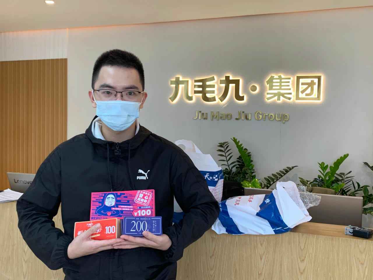 致敬英雄 · 暖爱广州 | 三亚庆轩电子元器件供应有限公司在行动